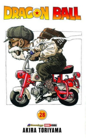 Dragon Ball 28 | Panini México