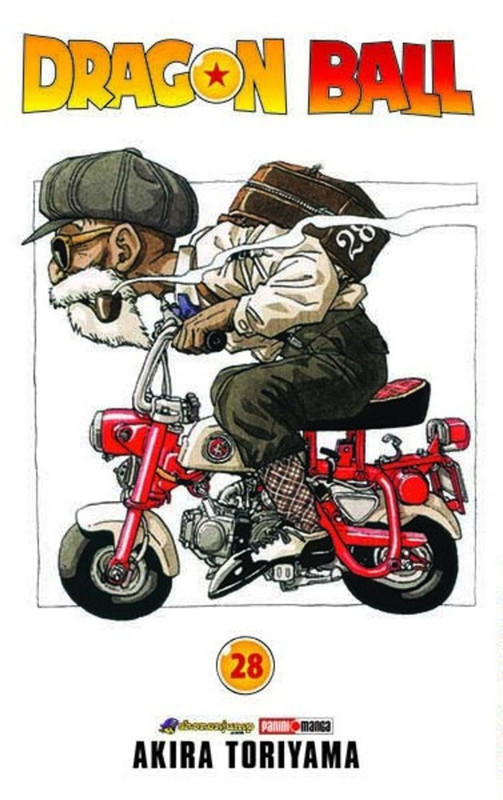 Dragon Ball 28 | Panini México