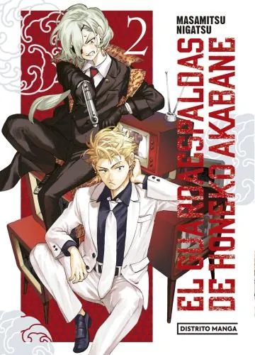 El guardaespaldas de Honeko Akabane 02 | Distrito Manga