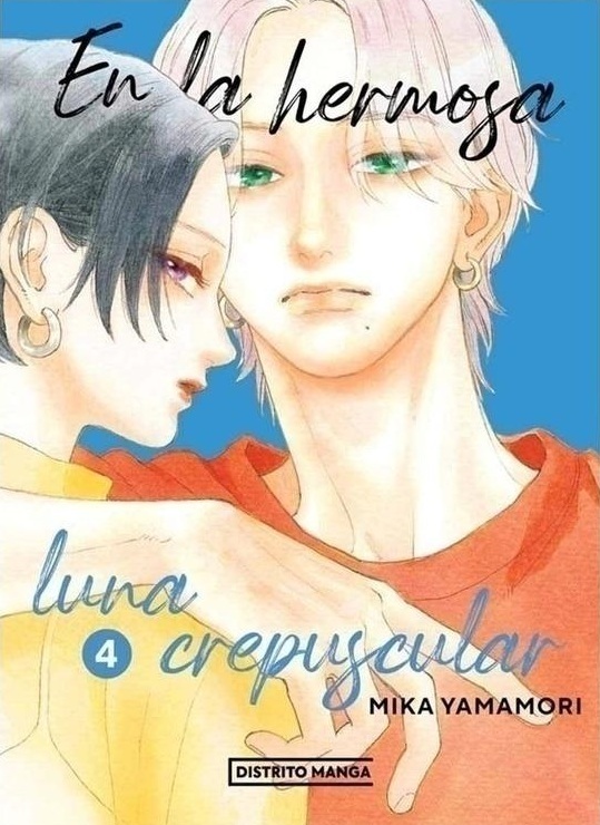 En la hermosa luna crepuscular 04 | Distrito Manga
