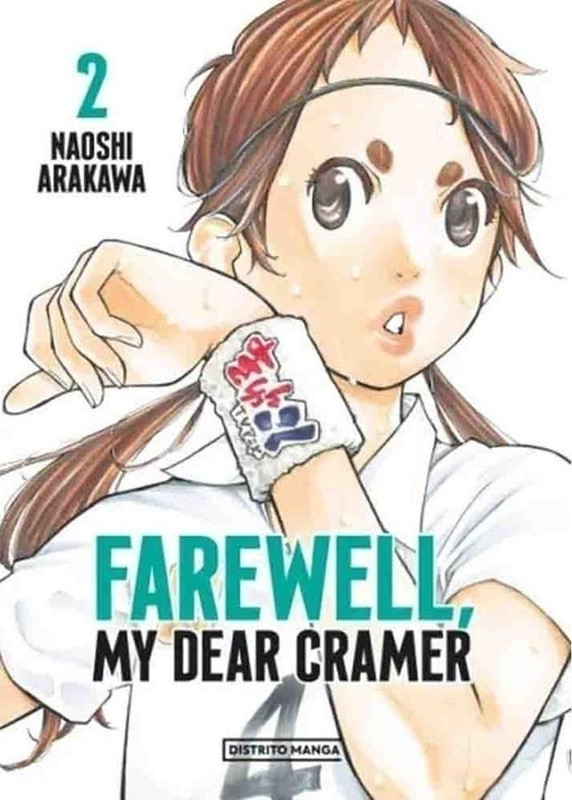 Farewell My Dear Cramer 02 | Distrito Manga
