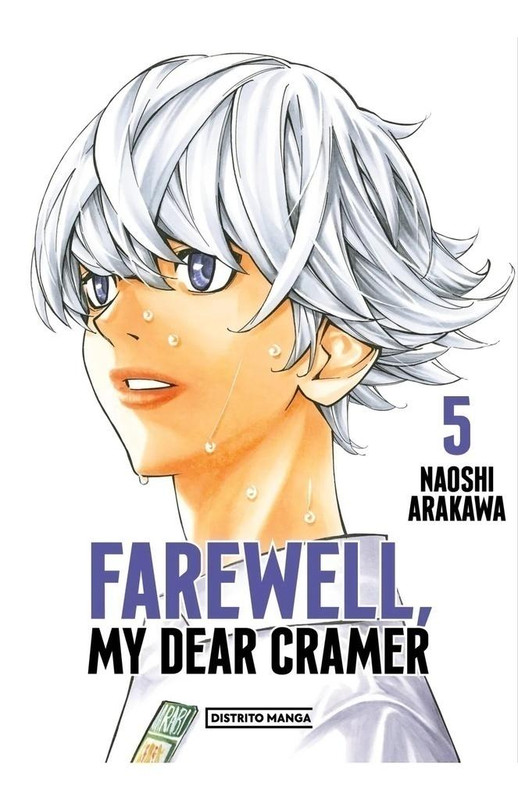 Farewell My Dear Cramer 05 | Distrito Manga