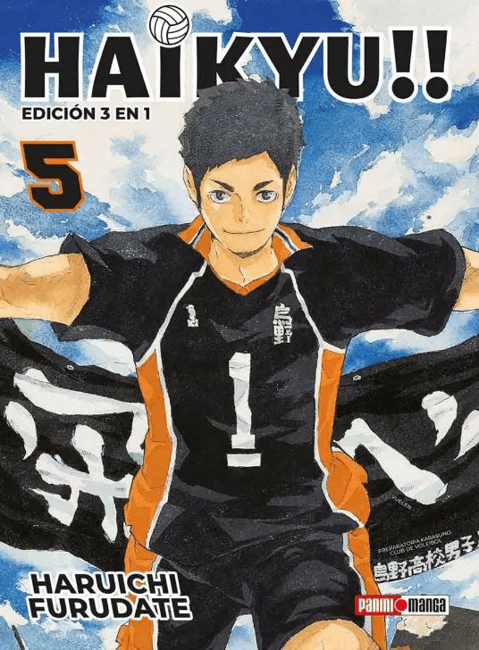 Haikyu!! (3 en 1) 05 | Panini México