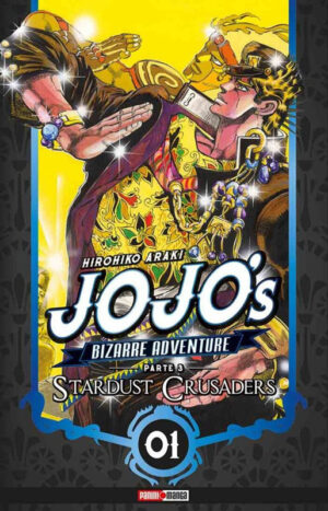 JoJo’s Bizarre Adventure (Stardust Crusaders 03) 01 | Panini México
