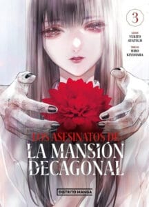 LOS-ASESINATOS-DE-LA-MANSION-DECAGONAL-03-9789878987286.jpg Los asesinatos de la mansión decagonal 03 | Distrito Manga