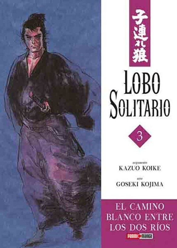 Lobo Solitario (Lone Wolf) 03 | Panini México