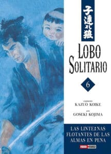 Lobo-Solitario-06.jpg Lobo Solitario (Lone Wolf) 06 | Panini México