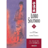 Lobo-Solitario-10.png Lobo Solitario (Lone Wolf) 10 | Panini México