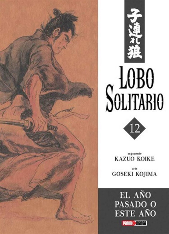 Lobo Solitario 12 | Panini México