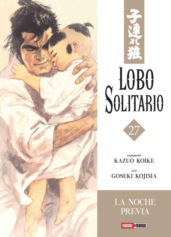 Lobo Solitario (Lone Wolf) 27 | Panini México