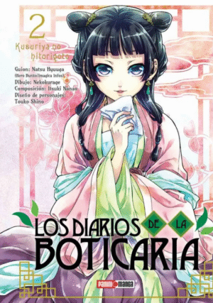 Los Diarios de la Boticaria 02 | Panini Argentina