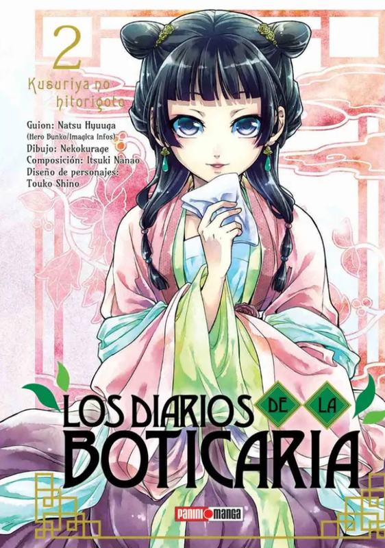 Los Diarios de la Boticaria 02 | Panini Argentina