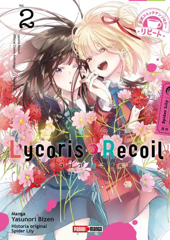 Lycoris Recoil Anthology Repeat 02 | Panini México