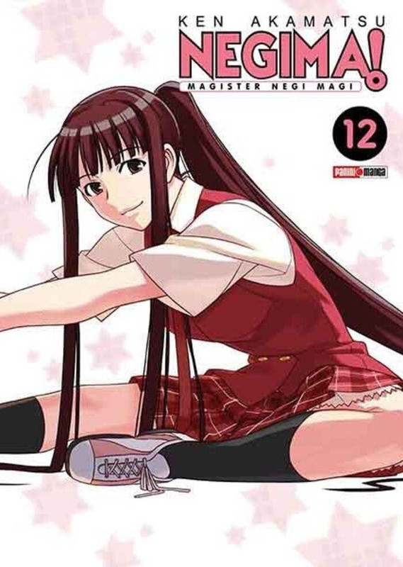 NEGIMA! N.12 | Panini México