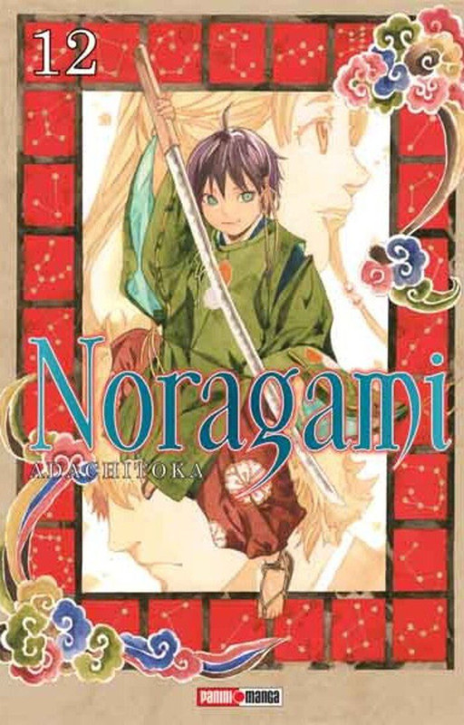 Noragami-12.jpg Noragami 12 | Panini Argentina