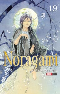 Noragami-19.jpg Noragami 19 | Panini Argentina