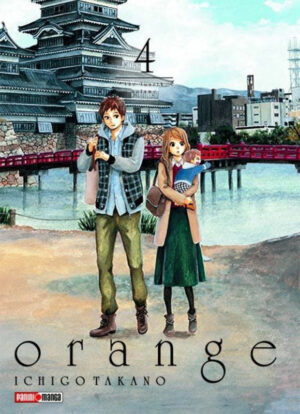 Orange 04 | Panini México