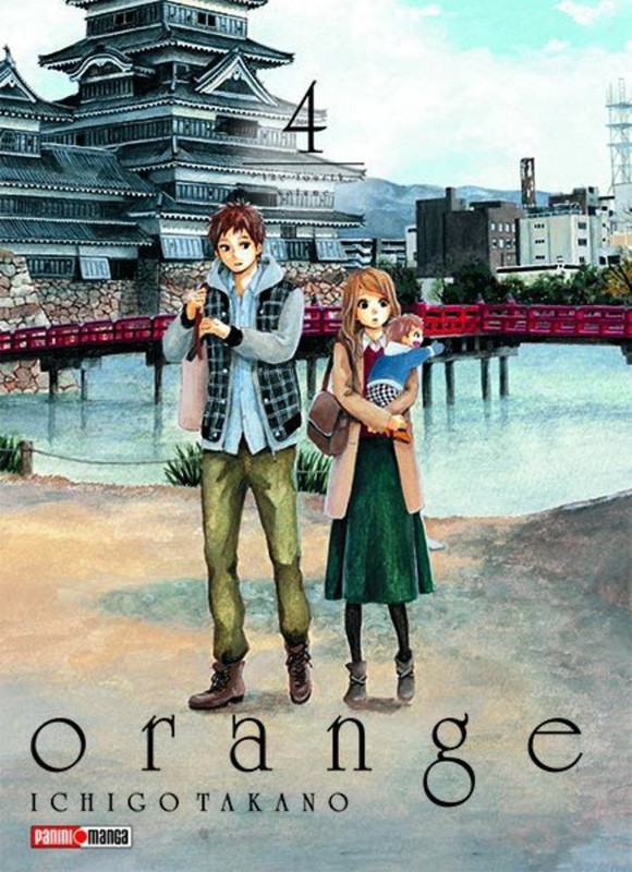 Orange 04 | Panini México