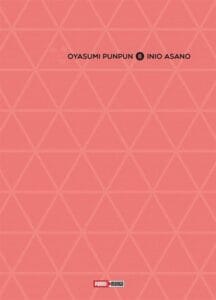 Oyasumi-Punpun-08.jpg Oyasumi Punpun 08 | Panini México
