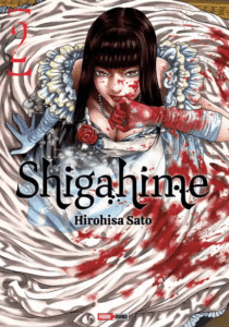 Shigahime-02.png Shigahime 02 | Panini México