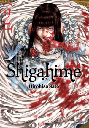 Shigahime 02 | Panini México