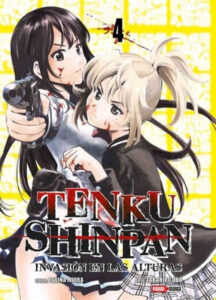 Tenku-Shinpan-04.jpg Tenku Shinpan 04 | Panini Argentina