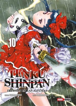 Tenku-Shinpan-10.jpg Tenku Shinpan 10 | Panini Argentina