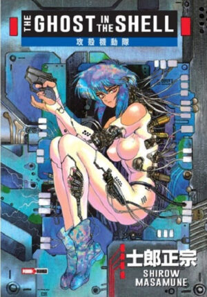 Ghost in the Shell 01 | Panini México