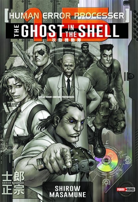 Ghost in the Shell 03 | Panini México