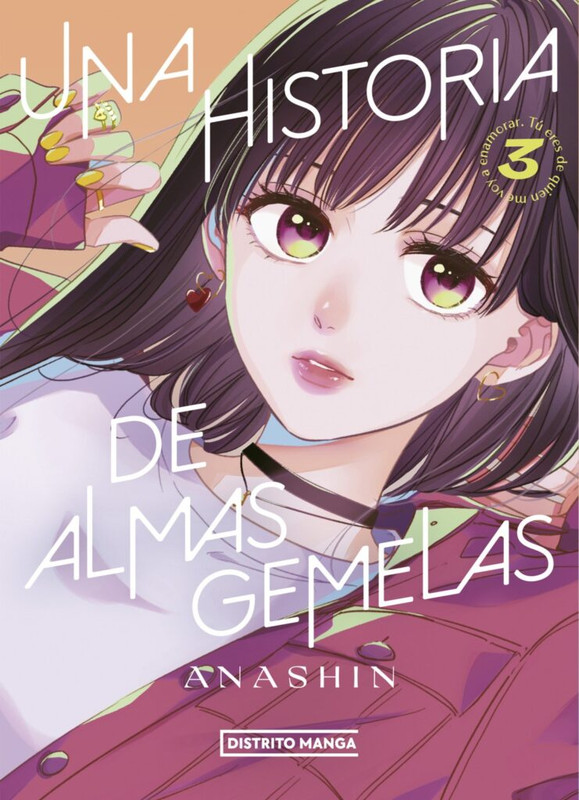 Una historia de almas gemelas 03 | Distrito Manga