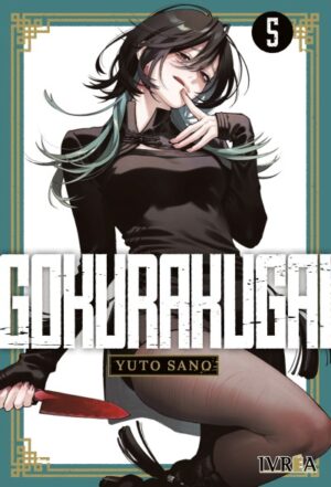 Gokurakugai 05 | Ivrea Argentina