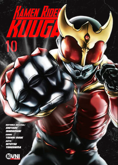 Kamen Rider Kuuga 10 | Ovni Manga