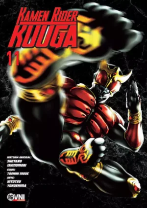 Kamen Rider Kuuga 11 | Ovni Manga