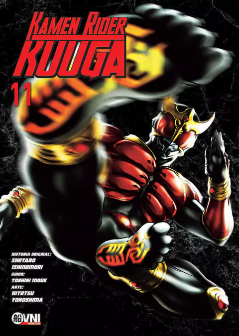 Kamen Rider Kuuga 11 | Ovni Manga
