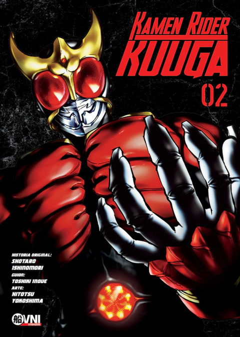 kamen-rider-kuuga-21-9b832390c699f81c9116512371617461-480-0.webp Kamen Rider Kuuga 2 | Ovni Manga