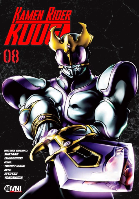 Kamen Rider Kuuga 8 | Ovni Manga