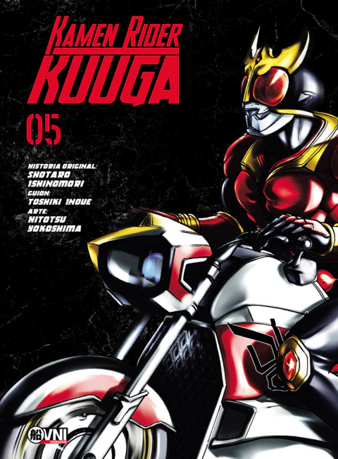 kamen-rider-kuuga-vol-05cov1-4dd66c002cf6df987016542031625051-480-0.webp Kamen Rider Kuuga 5 | Ovni Manga