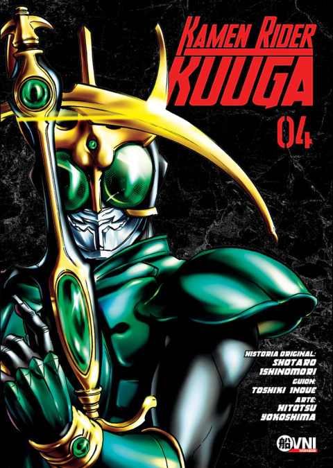 kamen-rider-kuuga-vol-4-11-4266faae5fd00e143c16481576658896-480-0.webp Kamen Rider Kuuga 4 | Ovni Manga