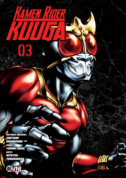kamen-rider-vol-311-312c73a06e9367492416512372336088-480-0.webp Kamen Rider Kuuga 3 | Ovni Manga