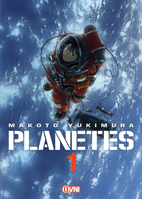 Planetes 1 | Ovni Manga