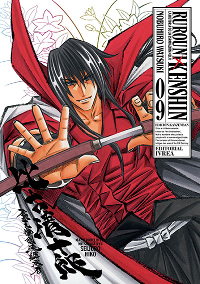 Rurouni Kenshin Ed.Kanzenban 09 | Ivrea Argentina