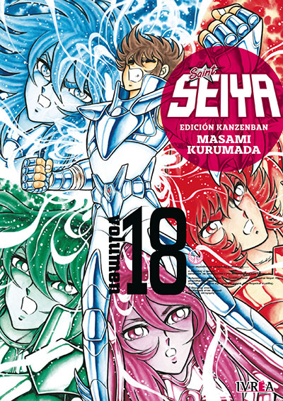 Saint Seiya Ed. Kanzenban 18 | Ivrea Argentina
