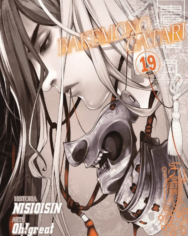 BAKEMONOGATARI N.19 | Panini México