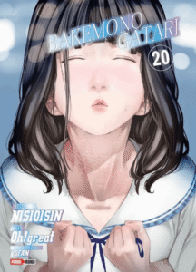Bakemonogatari-20.png Bakemonogatari 20 | Panini Argentina