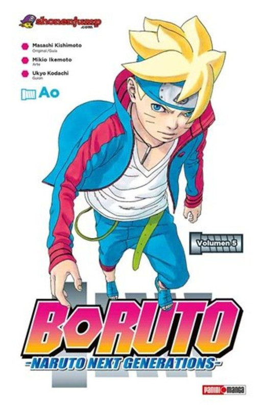 BORUTO N.5 | Panini México