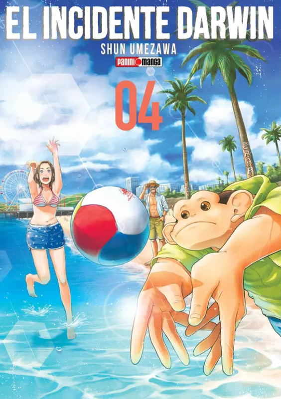 EL INCIDENTE DARWIN - DARWIN JIHEN N.4 | Panini México