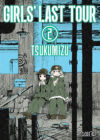 Girls-Last-Tour02.jpg Girls’ Last Tour 02 | Ivrea Argentina