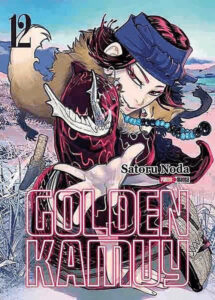 Golden-Kamuy-12.jpg Golden Kamuy 12 | Panini Argentina