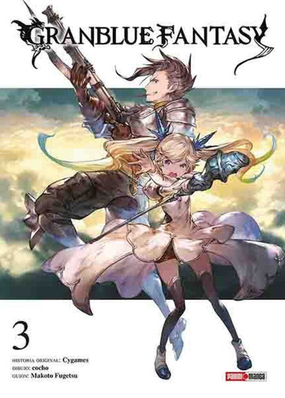 Granblue Fantasy 03 | Panini Argentina