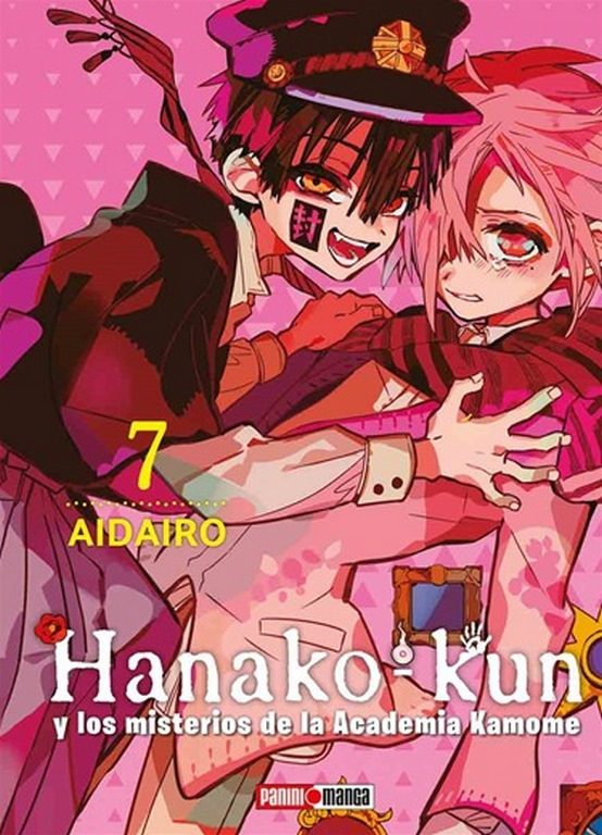 Hanako Kun 07 | Panini Argentina